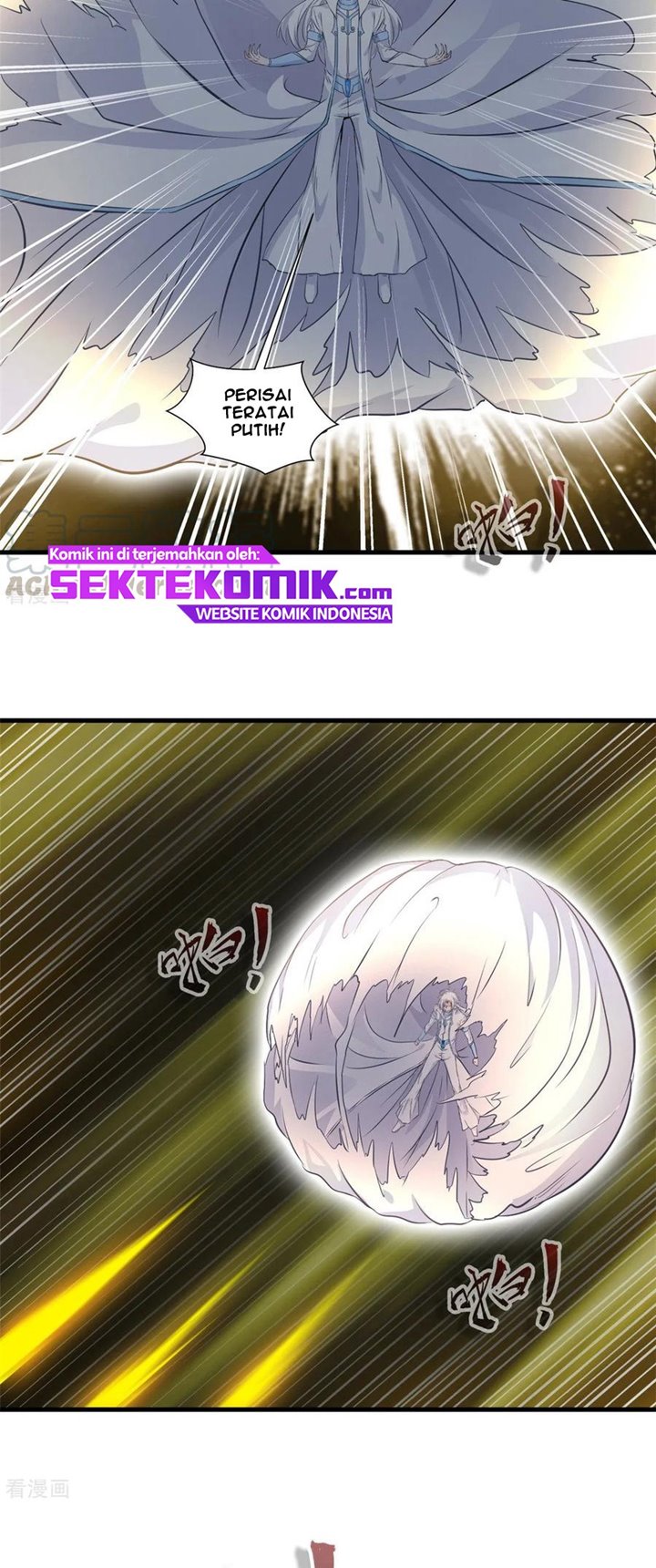 Jueshi Guzun (Peerless Ancient) Chapter 99 Gambar 15